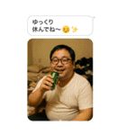新・おじさん構文BIG＠毎日使えるスタンプ（個別スタンプ：25）