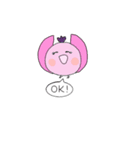 とぶこ（個別スタンプ：1）