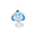 とぶこ（個別スタンプ：3）