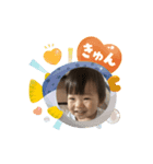 my grandson 5（個別スタンプ：1）