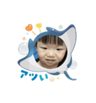 my grandson 5（個別スタンプ：4）