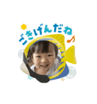 my grandson 5（個別スタンプ：5）