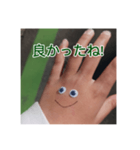 しゃけの可愛いスタンプだ！♥️（個別スタンプ：2）