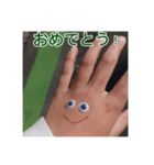 しゃけの可愛いスタンプだ！♥️（個別スタンプ：5）