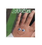 しゃけの可愛いスタンプだ！♥️（個別スタンプ：6）