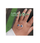 しゃけの可愛いスタンプだ！♥️（個別スタンプ：8）