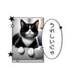 クールなサングラスねこ（個別スタンプ：6）
