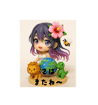 日常使える可愛いスタンプです（個別スタンプ：2）
