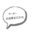 おじさん構文1（個別スタンプ：1）