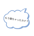 おじさん構文1（個別スタンプ：7）