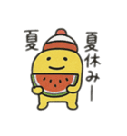 春夏秋冬 日本語（個別スタンプ：3）