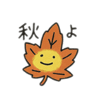 春夏秋冬 日本語（個別スタンプ：9）