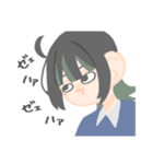 クロさんスタンプ3（個別スタンプ：3）