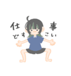 クロさんスタンプ3（個別スタンプ：5）