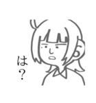 クロさんスタンプ3（個別スタンプ：6）