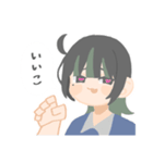 クロさんスタンプ3（個別スタンプ：12）