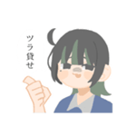 クロさんスタンプ3（個別スタンプ：13）