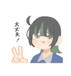 クロさんスタンプ3（個別スタンプ：14）