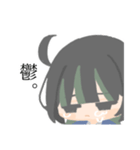 クロさんスタンプ3（個別スタンプ：16）
