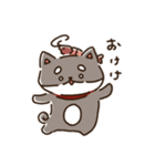エビーヌ（個別スタンプ：3）