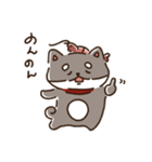 エビーヌ（個別スタンプ：4）