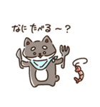 エビーヌ（個別スタンプ：5）