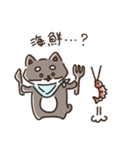 エビーヌ（個別スタンプ：6）