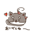 エビーヌ（個別スタンプ：9）