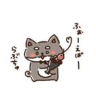 エビーヌ（個別スタンプ：12）