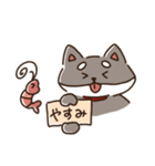 エビーヌ（個別スタンプ：13）