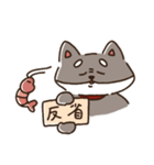 エビーヌ（個別スタンプ：15）