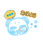 ぱぱんぱぱんだ！顔だけスタンプ！（個別スタンプ：13）