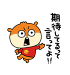 言ってほしい言葉をねだるこねずみ（個別スタンプ：13）