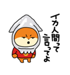 言ってほしい言葉をねだるこねずみ（個別スタンプ：22）