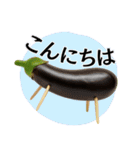 お盆に使えるスタンプEX精霊馬（個別スタンプ：1）