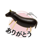 お盆に使えるスタンプEX精霊馬（個別スタンプ：3）