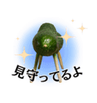 お盆に使えるスタンプEX精霊馬（個別スタンプ：8）