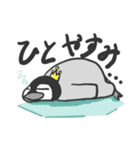 温暖化と戦うペンギン？（個別スタンプ：2）