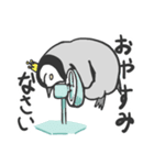 温暖化と戦うペンギン？（個別スタンプ：3）