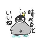 温暖化と戦うペンギン？（個別スタンプ：5）