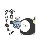 温暖化と戦うペンギン？（個別スタンプ：9）