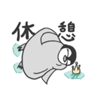 温暖化と戦うペンギン？（個別スタンプ：12）