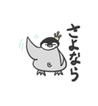 温暖化と戦うペンギン？（個別スタンプ：14）