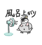 温暖化と戦うペンギン？（個別スタンプ：22）