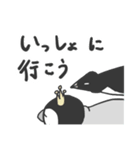 温暖化と戦うペンギン？（個別スタンプ：25）