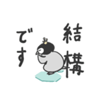 温暖化と戦うペンギン？（個別スタンプ：26）