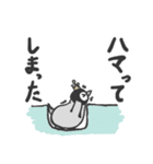 温暖化と戦うペンギン？（個別スタンプ：27）