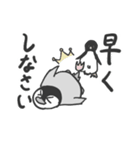 温暖化と戦うペンギン？（個別スタンプ：28）