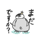 温暖化と戦うペンギン？（個別スタンプ：29）