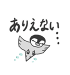 温暖化と戦うペンギン？（個別スタンプ：30）